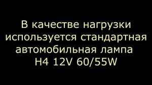 Двигатель Стирлинга из компрессора. Часть 2