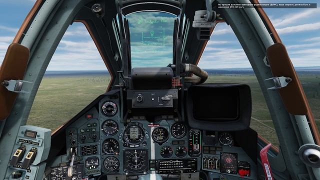DCS - World СУ–25т посадка на аэродром в дневное время смотреть онлайн