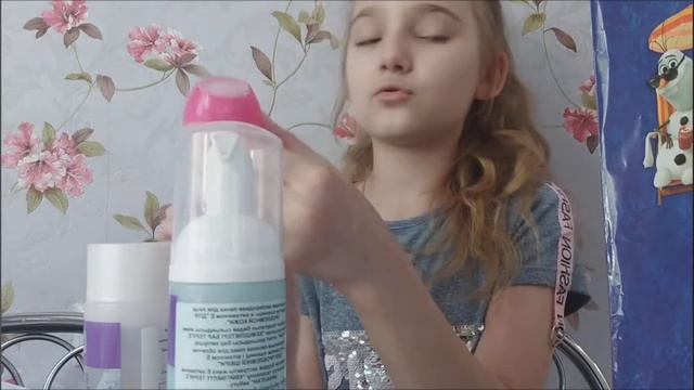 ✨Тестирую новую косметику от AVON! Обзор и распаковка✨ смотреть онлайн