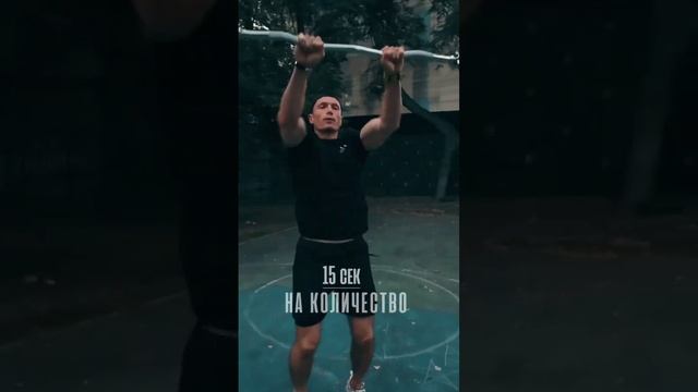 Рельефные руки за 5 минут в день. Body Bar Workout. Calisthenics