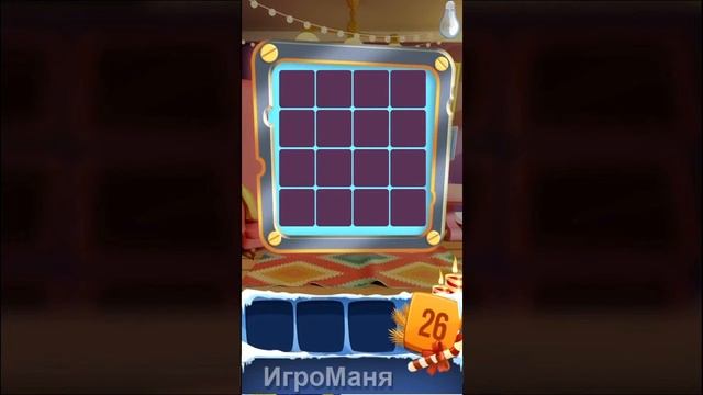 Прохождение игры 100 дверей сезоны 3 уровни 21 - 30 смотреть онлайн