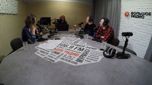 Радиопроект "Включите свет!" с Анастасией Лайтер смотреть онлайн