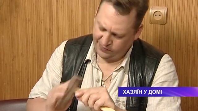 Фотопано власними руками смотреть онлайн