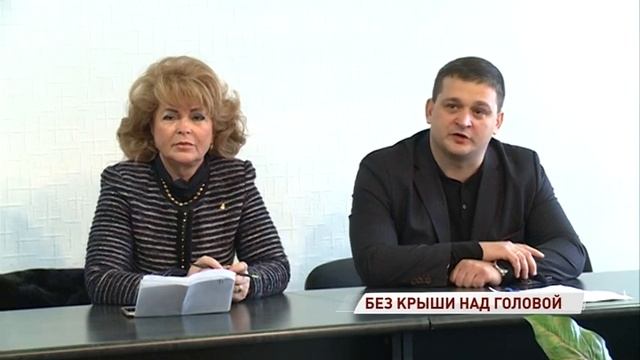Пожар оставил три семьи без жилья: как помогут погорельцам смотреть онлайн