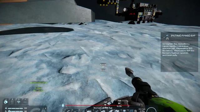 Space Engineers |Careofag| Гоп стоп космического уровня смотреть онлайн