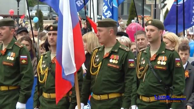 День Победы - 9 мая 2017 город Клинцы