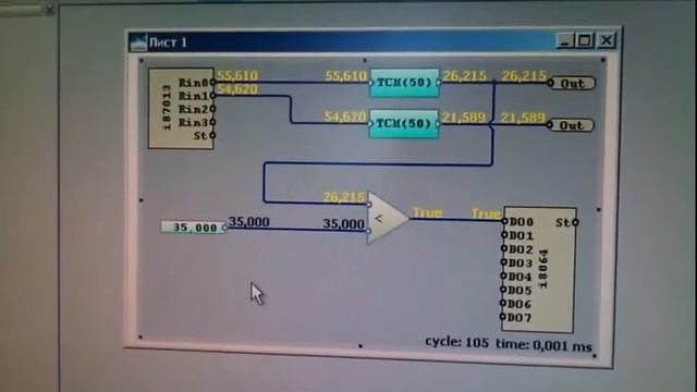 Primer01.flv смотреть онлайн
