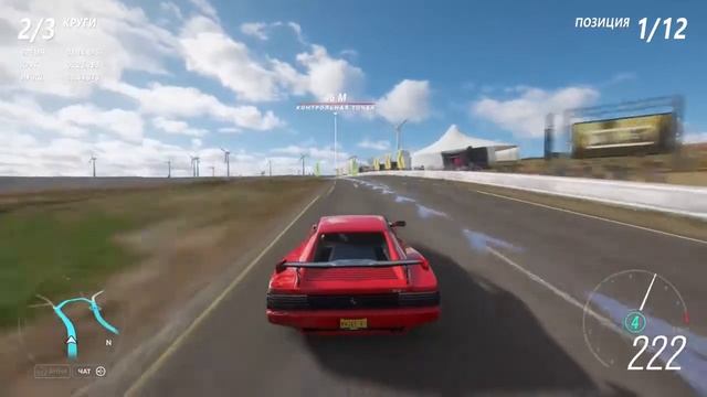 FORZA HORIZON 4 GamePlay, Ferrari, КОЛЬЦЕВАЯ ГОНКА У МОРЕХОДСКОЙ ЭЛЕКТРОСТАНЦИИ смотреть онлайн