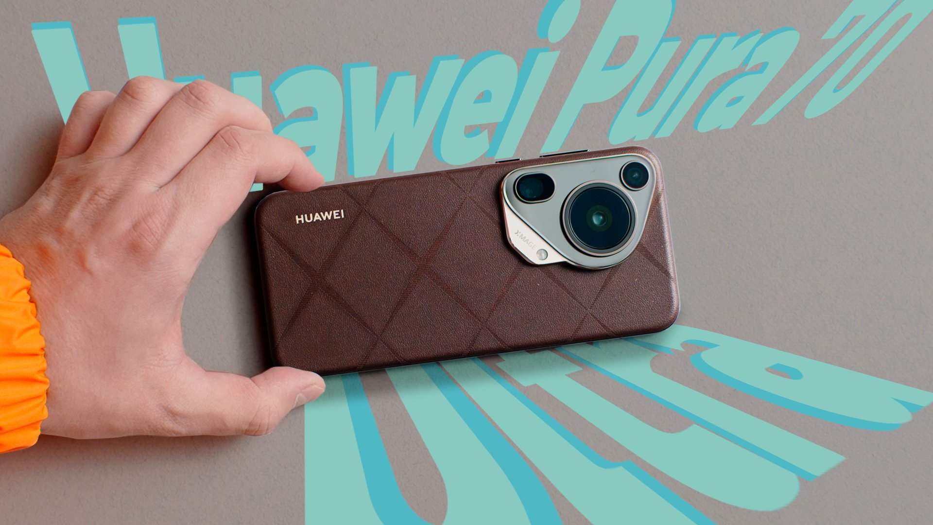 Обзор Huawei Pura 70 Ultra смотреть онлайн