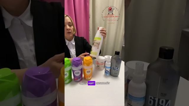 РАСПАКОВКА ЗАКАЗА ФАБЕРЛИК смотреть онлайн
