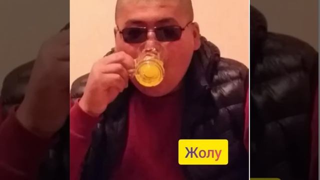 Озгон району Жээренчи айылы 2015ж 1997ж бутуруучулору😘 смотреть онлайн