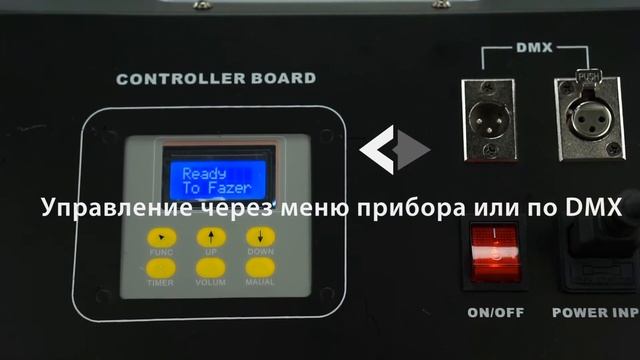 Free Color SM111 HAZER смотреть онлайн