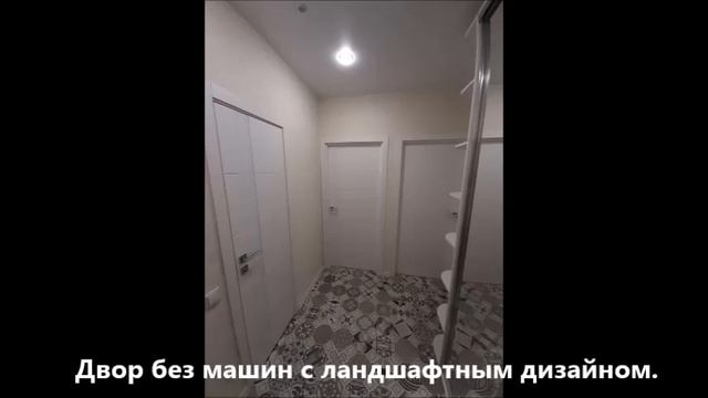 Продается 1-а. комнатная квартира, 38.7 кв.м., м. Ольховая, Бачуринская, д. 7, кор. 2 смотреть онлайн