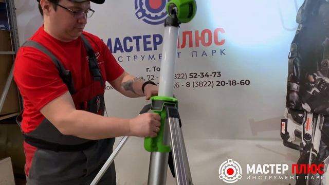 Светодиодная мачта GreenWorks 3401107 смотреть онлайн