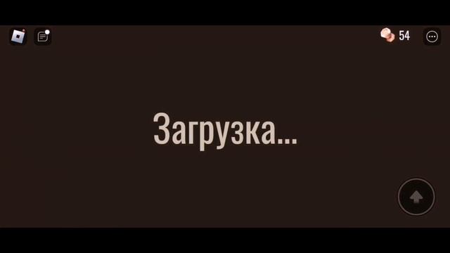 игра Doors 100 дверь 🚪 # Doors 2023 смотреть онлайн