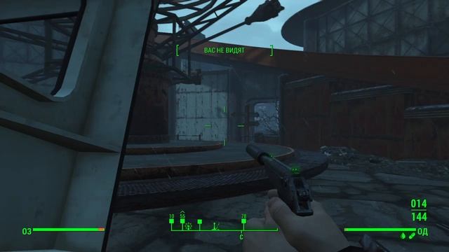 Fallout 4_новости галактики смотреть онлайн