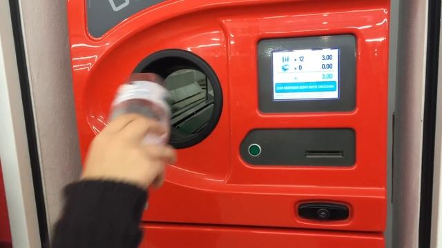 Как сдавать бутылки смотреть онлайн