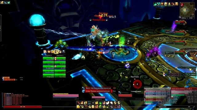 Heroic Lei Shen 10 man Holy Paladin PoV смотреть онлайн