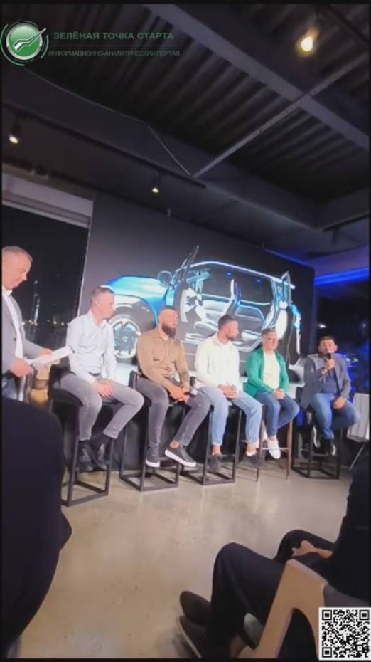 Зачем владельцу такси медленные зарядки для электромобилей? смотреть онлайн