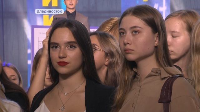 День первокурсника отметили в ДВФУ смотреть онлайн
