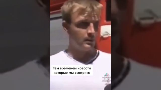 #ржач #москва #вайны #lol смотреть онлайн