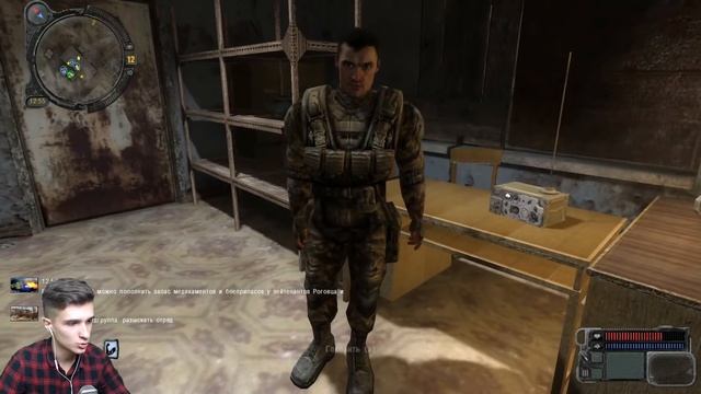 ИЗДЕЛИЕ №62 • Прохождение S.T.A.L.K.E.R.: Зов Припяти #7 смотреть онлайн