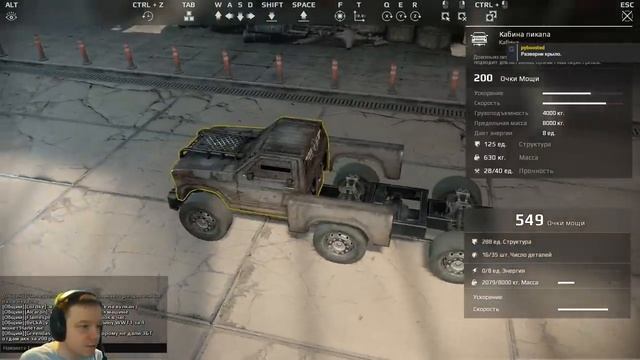 НАЧАЛО ЗБТ | CROSSOUT смотреть онлайн