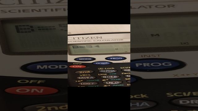 вычисление интеграла на калькуляторе