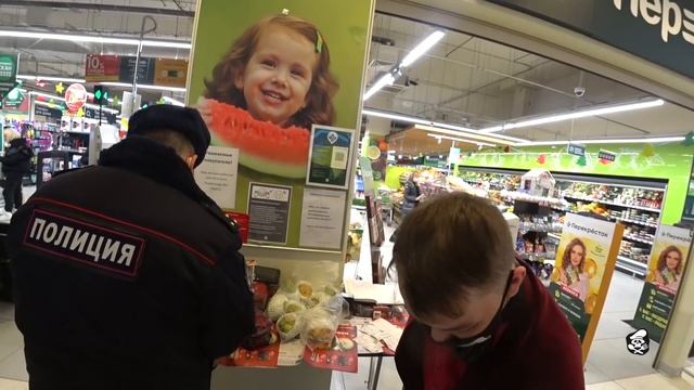 МЕНТЫ, КОТОРЫЕ СМОГЛИ "ОФОРМИТЬ" ПЕРЕКРЁСТОК И СТРАННЫЙ ФРУКТ ВРОТПИХАЙЯ... смотреть онлайн