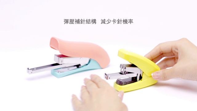 urban prefer_省力釘書機系列 смотреть онлайн