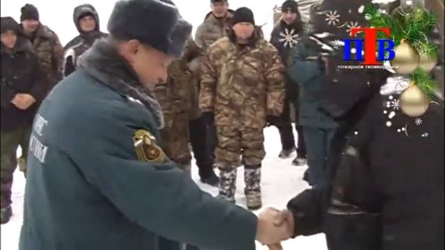 Новости пожарной охраны г. Озёрск за декбрь 2013 года. смотреть онлайн