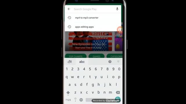 Gif generator app kulfi app review how to download watch out now смотреть онлайн