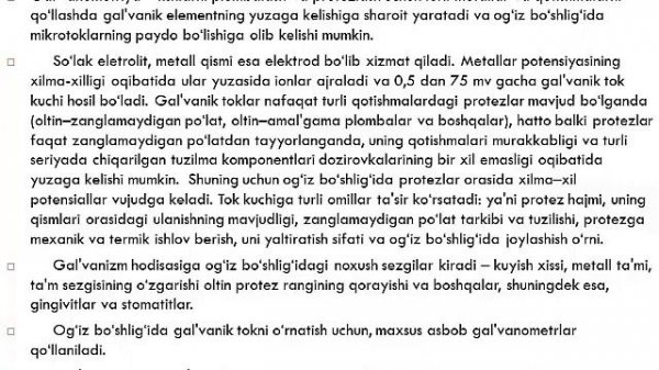 Ortopedik stomatologiya klinikasida qo`llaniladigan qo`shimcha tekshirish usullari