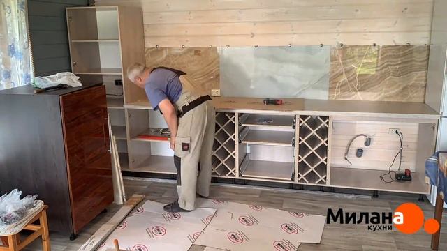 Работа от Кухни Милана смотреть онлайн