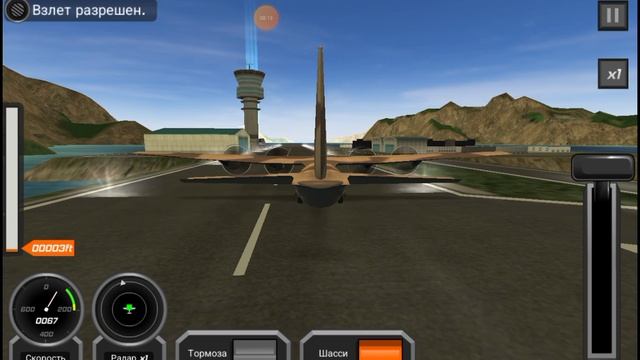 взададазадба смотреть онлайн