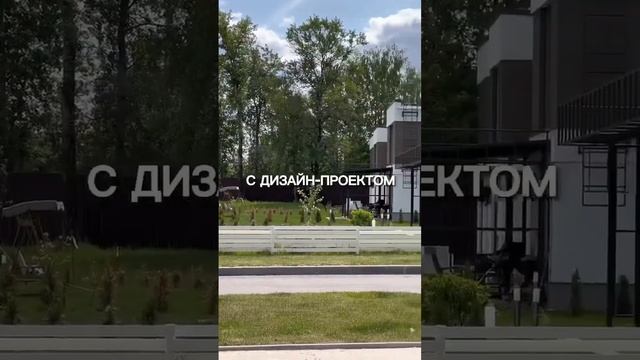 3 вида отделки смотреть онлайн