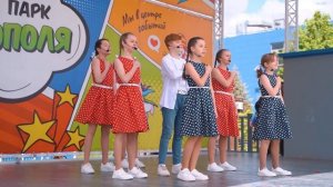 Группа Legato “Машина «Победа»