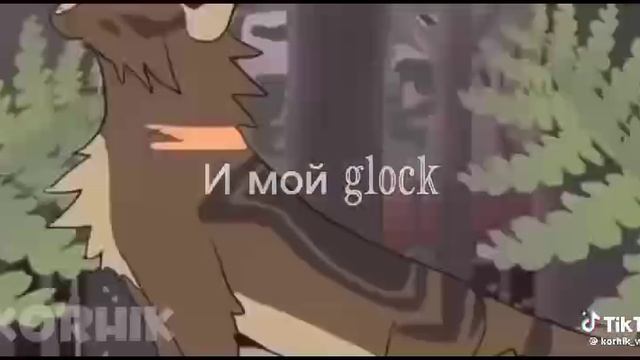 коты воители смотреть онлайн