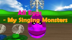 Яйца МОНСТРЫ | Что в яйцах монстрах? | Учим цвета #яйцамонстры #чтовяйцах #мультфильм #учимцвета