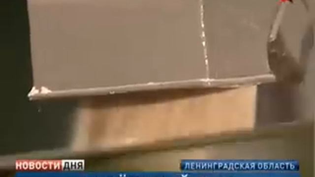 Надежный тыл смотреть онлайн