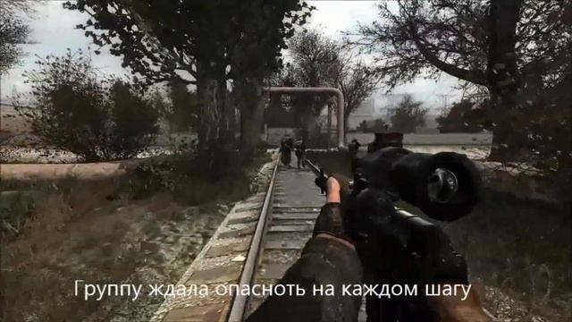 S T A L K E R Lost Alpha Путь к ЧАЭС имени В И Ленина смотреть онлайн