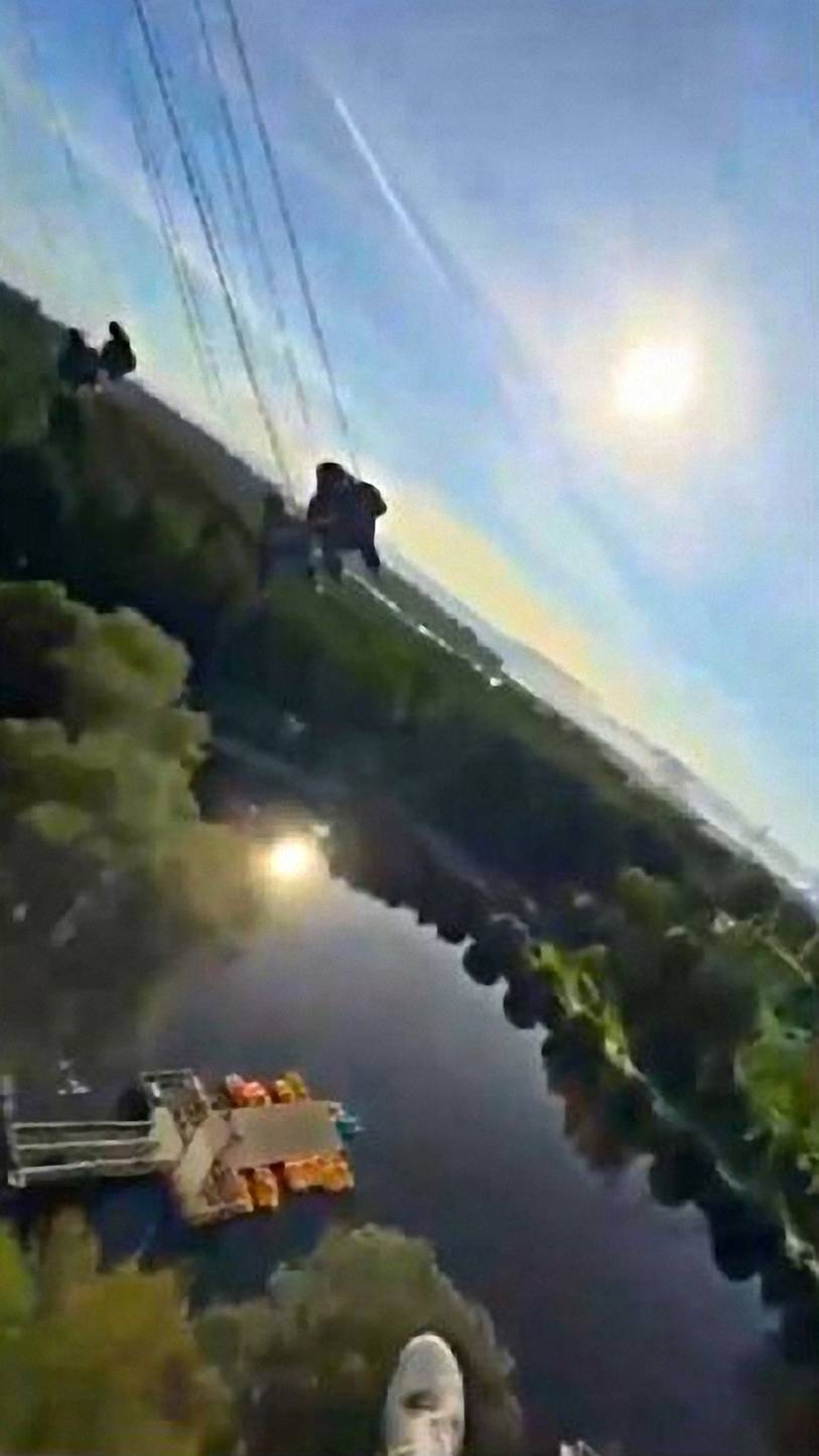 На Седьмом Небе! смотреть онлайн