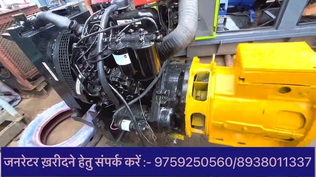24/06/2023 जहाँगीराबाद सस्ता जनरेटर मार्केट ! Jahangirabad sasta generator market! Old generator!!! смотреть онлайн