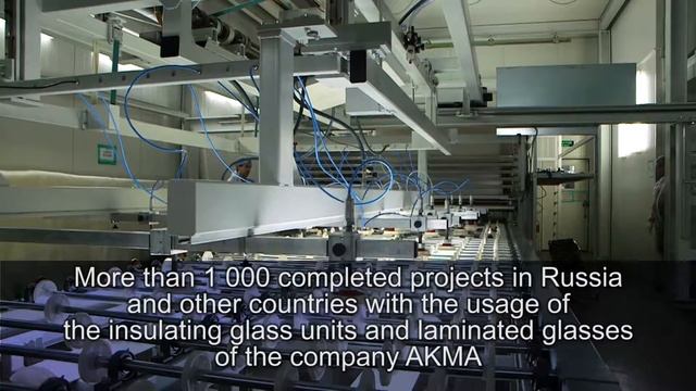 AKMA Company смотреть онлайн