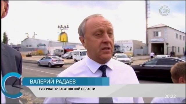 Губернатор проверил ход дорожных работ в Татищевском районе смотреть онлайн