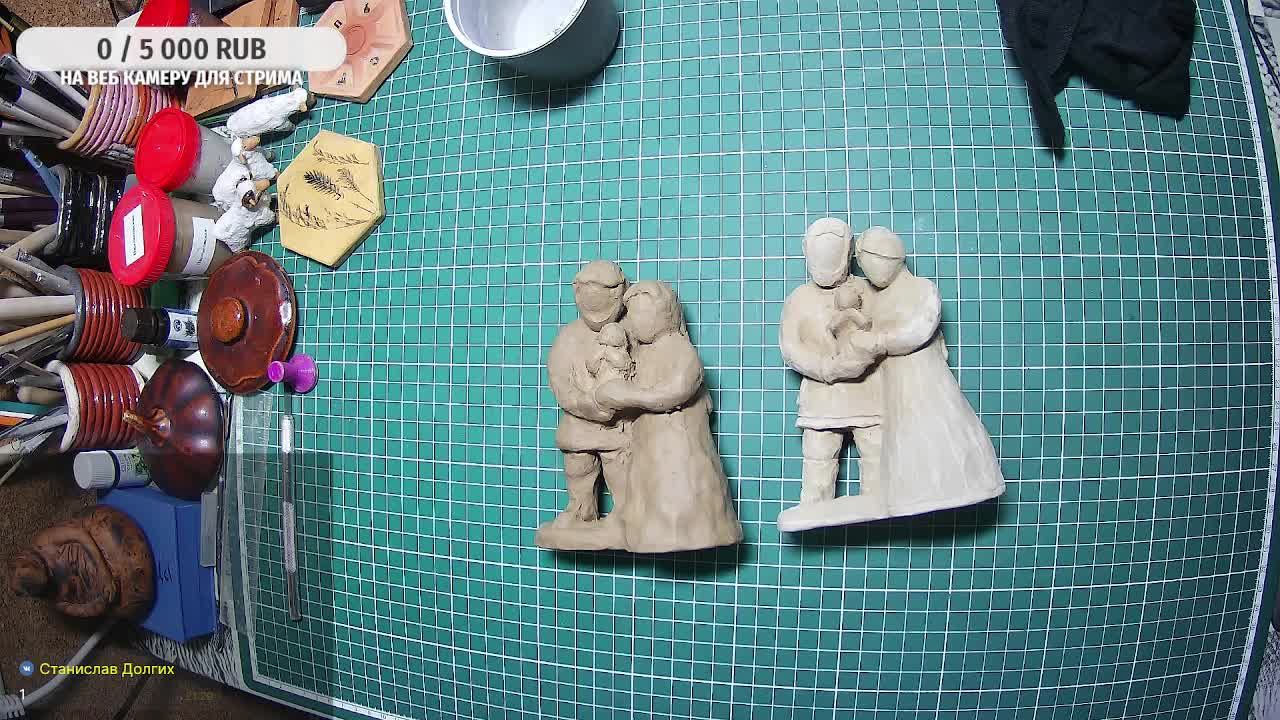 Творческий стрим. ДС_керамист DSceramist