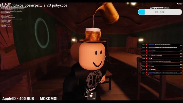 ПРОХОДИМ 100 ДВЕРЕЙ В ДООРС ▸ Roblox Doors Stream смотреть онлайн