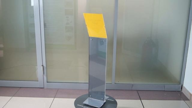 Напольная стойка _Стелс_ от фирмы КИМ смотреть онлайн