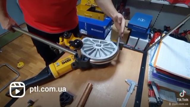 Електричний трубозгин REMS Курво (15-18-22-28 мм) смотреть онлайн
