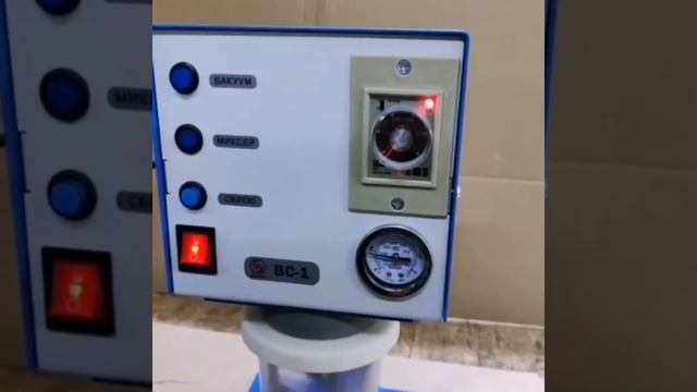 Смеситель 33т НПФ Сонис новая модель с креплением на стену (1) смотреть онлайн